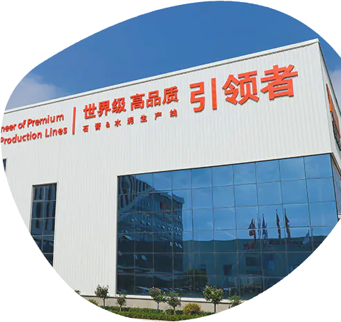 Linyi Yocho Storage Intelligent Manufacturing Co. ، Ltd.