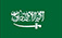Linyi Yocho Storage Intelligent Manufacturing Co. ، Ltd.