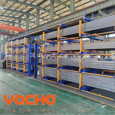 أرفف YOCHO التلسكوبية الكابولية: الحل الصناعي لإعادة تعريف كفاءة مستودعات المواد الطويلة